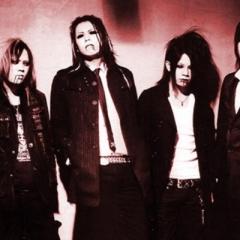 Deathgaze