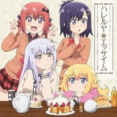 Gabriel Dropout