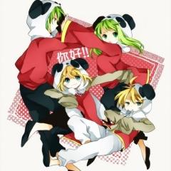 Gumo Megpoid