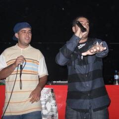 O Clã (Santa Catarina)