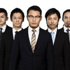World Order